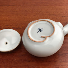 Load image into Gallery viewer, 160ml Ruyao Kind Kyusu Side Handle Teapot 仿古汝窑天青侧把壶