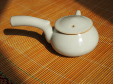 Load image into Gallery viewer, 160ml Ruyao Kind Kyusu Side Handle Teapot 仿古汝窑天青侧把壶