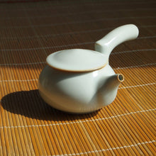 Load image into Gallery viewer, 160ml Ruyao Kind Kyusu Side Handle Teapot 仿古汝窑天青侧把壶