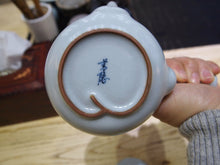 Load image into Gallery viewer, 160ml Ruyao Kind Kyusu Side Handle Teapot 仿古汝窑天青侧把壶