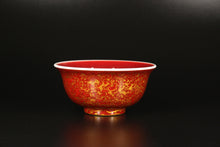 Load image into Gallery viewer, Gold Lacquer + Langhong Porcelain Teacup from Jingdezhen, 100ml