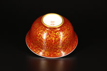 Load image into Gallery viewer, Gold Lacquer + Langhong Porcelain Teacup from Jingdezhen, 100ml