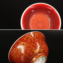 Load image into Gallery viewer, Gold Lacquer + Langhong Porcelain Teacup from Jingdezhen, 100ml