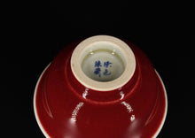 Load image into Gallery viewer, 115ml  Jihong Glaze Qinghua Porcelain The World in a Cup, Yashou Teacup 青花霁红国画杯