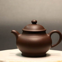 Load image into Gallery viewer, Panhu Dicaoqing Yixing Teapot 底槽青潘壶, 120ml