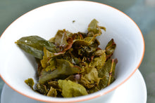 Load image into Gallery viewer, Dong Ding Oolong Tea, 冻顶乌龙茶, Winter 2020