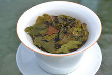 Load image into Gallery viewer, Dong Ding Oolong Tea, 冻顶乌龙茶, Winter 2020
