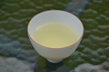 Load image into Gallery viewer, TianChi High Mountain Oolong Tea 天池高山茶 Winter 2025
