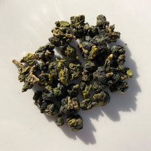 Load image into Gallery viewer, TianChi High Mountain Oolong Tea 天池高山茶 Winter 2025