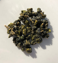 Load image into Gallery viewer, TianChi High Mountain Oolong Tea 天池高山茶 Winter 2025