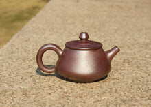 Load image into Gallery viewer, Wood Fired Shipiao Nixing Teapot, 柴烧坭兴石瓢壶, 90ml