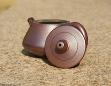 Load image into Gallery viewer, Wood Fired Shipiao Nixing Teapot, 柴烧坭兴石瓢壶, 90ml