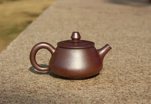 Load image into Gallery viewer, Wood Fired Shipiao Nixing Teapot, 柴烧坭兴石瓢壶, 90ml