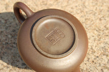 Load image into Gallery viewer, Wood Fired Shipiao Nixing Teapot, 柴烧坭兴石瓢壶, 90ml
