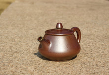 Load image into Gallery viewer, Wood Fired Shipiao Nixing Teapot, 柴烧坭兴石瓢壶, 95ml