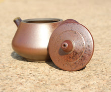 Load image into Gallery viewer, Wood Fired Shipiao Nixing Teapot, 柴烧坭兴石瓢壶, 95ml