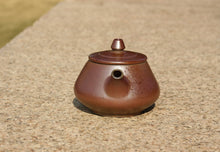 Load image into Gallery viewer, Wood Fired Shipiao Nixing Teapot, 柴烧坭兴石瓢壶, 95ml