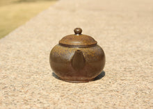 Load image into Gallery viewer, Wood Fired Small Shuiping Yixing Teapot, Dicaoqing clay, 柴烧底槽青小水平壶, 80ml
