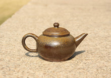 Load image into Gallery viewer, Wood Fired Small Shuiping Yixing Teapot, Dicaoqing clay, 柴烧底槽青小水平壶, 80ml