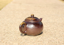 Load image into Gallery viewer, Wood Fired Small Shuiping Yixing Teapot, Dicaoqing clay, 柴烧底槽青小水平壶, 80ml