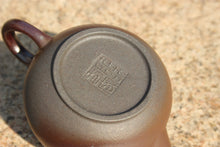 Load image into Gallery viewer, Wood Fired Small Shuiping Yixing Teapot, Dicaoqing clay, 柴烧底槽青小水平壶, 80ml