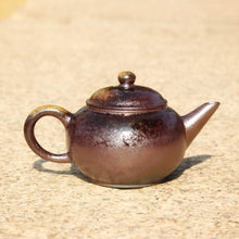 Load image into Gallery viewer, Wood Fired Small Shuiping Yixing Teapot, Dicaoqing clay, 柴烧底槽青小水平壶, 80ml