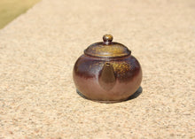 Load image into Gallery viewer, Wood Fired Small Shuiping Yixing Teapot, Dicaoqing clay, 柴烧底槽青小水平壶, 80ml