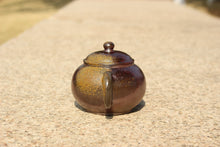 Load image into Gallery viewer, Wood Fired Small Shuiping Yixing Teapot, Dicaoqing clay, 柴烧底槽青小水平壶, 80ml