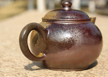 Load image into Gallery viewer, Wood Fired Small Shuiping Yixing Teapot, Dicaoqing clay, 柴烧底槽青小水平壶, 80ml