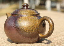 Load image into Gallery viewer, Wood Fired Small Shuiping Yixing Teapot, Dicaoqing clay, 柴烧底槽青小水平壶, 80ml