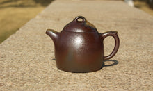 Load image into Gallery viewer, Wood Fired Qinquan Yixing Teapot, Benshan Zini clay, 柴烧本山紫泥秦权壶, 200ml