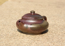 Load image into Gallery viewer, Wood Fired Aipan Yixing Teapot, Dicaoqing clay, 柴烧底槽青矮潘壶, 150ml