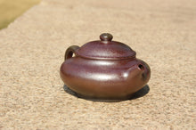 Load image into Gallery viewer, Wood Fired Aipan Yixing Teapot, Dicaoqing clay, 柴烧底槽青矮潘壶, 150ml