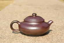 Load image into Gallery viewer, Wood Fired Aipan Yixing Teapot, Dicaoqing clay, 柴烧底槽青矮潘壶, 150ml