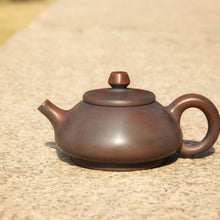 Load image into Gallery viewer, 100ml Shipiao Nixing Teapot 坭兴石瓢壶 by Zhou Yujiao