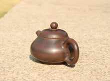 Load image into Gallery viewer, 105ml Hehuan Nixing Teapot 坭兴合欢壶 by Wu Sheng Sheng