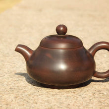 Load image into Gallery viewer, 105ml Hehuan Nixing Teapot 坭兴合欢壶 by Wu Sheng Sheng