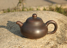 Load image into Gallery viewer, 105ml Hehuan Nixing Teapot 坭兴合欢壶 by Wu Sheng Sheng