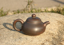 Load image into Gallery viewer, 105ml Hehuan Nixing Teapot 坭兴合欢壶 by Wu Sheng Sheng