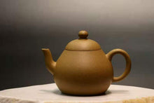 Load image into Gallery viewer, PRE-ORDER: Lipini Wide Pear Yixing Teapot, 梨皮泥梨形壶, 150ml