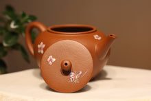 Load image into Gallery viewer, Zhuni Yuzhenzhiwan Yixing Teapot with Diancai Painting of Blossoms, 点彩朱泥玉珍之玩 110ml
