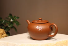 Load image into Gallery viewer, Zhuni Yuzhenzhiwan Yixing Teapot with Diancai Painting of Blossoms, 点彩朱泥玉珍之玩 110ml