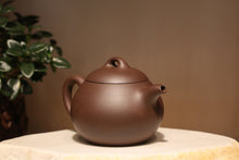 Load image into Gallery viewer, Dicaoqing Paogua Yixing Teapot, 底槽青匏瓜壶, 220ml