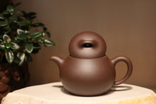Load image into Gallery viewer, Dicaoqing Paogua Yixing Teapot, 底槽青匏瓜壶, 220ml