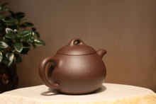 Load image into Gallery viewer, Dicaoqing Paogua Yixing Teapot, 底槽青匏瓜壶, 220ml