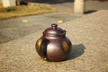 Load image into Gallery viewer, Wood Fired Lianzi Yixing Teapot, Dicaoqing clay, 柴烧底槽清莲子壶, 240ml