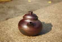 Load image into Gallery viewer, Wood Fired Lianzi Yixing Teapot, Dicaoqing clay, 柴烧底槽清莲子壶, 240ml
