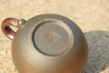 Load image into Gallery viewer, Wood Fired Lianzi Yixing Teapot, Dicaoqing clay, 柴烧底槽清莲子壶, 240ml