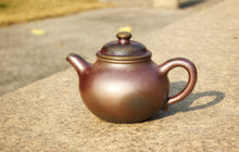 Load image into Gallery viewer, Wood Fired Lianzi Yixing Teapot, Dicaoqing clay, 柴烧底槽清莲子壶, 240ml