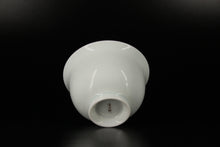 Load image into Gallery viewer, 80ml YingQing Tea Leaves Pattern Porcelain Teacup, 影青刻绘压手杯